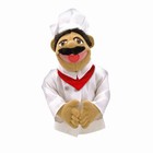 Melissa   Doug Chef Puppet  2553 Sealed Bag Wooden Rod Retired Nwt Nos