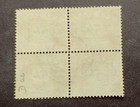 Postage Dues 5 - Block Of 4 Vf Used Gb Uk Great Britain