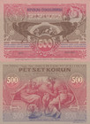 Czechoslovakia 500 Korun 1919 P 12a Unc Low Serial No  000xxx With Folder