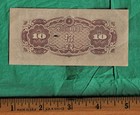 Ww-ii Japanese High Grade 10 Sen Paper Bill 1944