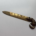 Vintage 1979 Arthur Court Fox Letter Opener Brass Desk Accessory 8 5   