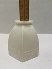 Vtg Mcm White Glass Lamp Light Shade Sconce Frosted Hexagon Scroll Edge Pendant