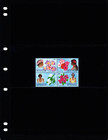  2 75 Scott Value - 1989 Micronesia Floral Garlands  mwarmwarms  Cv Mnh Nh Umm