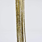 6 Strands Brass Color Beads Ethiopia 32 Inch