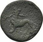 Ancient Greece  2 C Bc Female Hd lion 3 7 G 17 Mm