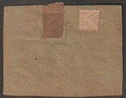 Afghanistan 1898  194  2a Black Green Early Issues Used On Piece-unidentified