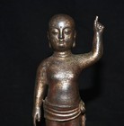11  Ancient China Chinese Bronze Young Shakyamuni Amitabha Buddha Statue