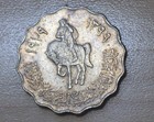 1979 Libya 50 Dirhams