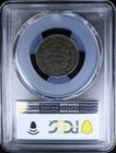 1804 Draped Bust Half Cent 1 2c Pcgs Xf45 Spiked Chin  pq543 