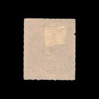 Chile  Scott 26  Columbus  1878  Used  114607