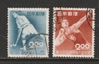 Japan  Lot 173 - Postage  1951 - Vf Used  2026 Scott Cat Val   17 75