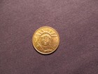 Truck Tub Truck Wash Token - Truck Tub Carwash Coin - Carwash Token V1