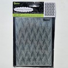 Darice Embossing Essentials Folders Paper Craft Lot Of 6  New  Lot F