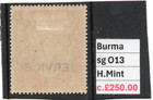 Burma Gv 1937 Service O print 5r  Ultramarine   Purple Sg O13 H mint