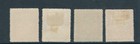 Cook Islands 1892 Federation Second Set  scott 5-8  Vf Mh Zy20
