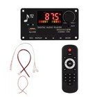 High Quality Bluetooth Amplifier Decoder Board Mp3 wma wav flac ape Fm Radio
