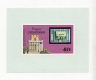 Central African Republic 1977 Inscribed  empire  Zeppelin Stamps Commemorative