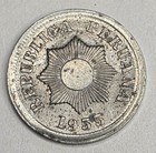 1955 Peru 2 Two Dos Centavos - Peruvian Zinc World Coin - Radiant Star