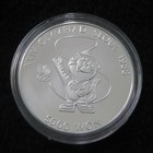 1986 South Korea 5000 Won Olympic Commemorative With Box  sterling Silver 