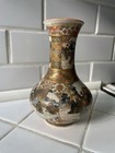 Antique Japanese Satsuma Vase Attributed To Kinseizan Meiji