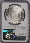1878-cc Silver Morgan  1 Ngc Ms64 Cac  P q 