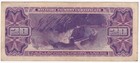 Vietnam Military Payment Certificate 20 Dollars Series 692 Serial   E 03492361 E