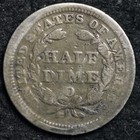 1853-o Arrows Seated Liberty Silver Half Dime Choice Good E145 T