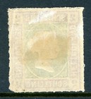 Germany States 1867 Heligoland 2s Rose   Pale Green Scott  3 Mint W169