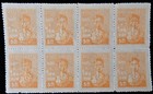 Thailand Stamps Coming Of Age Of King Bhumibol Adulyade Scott 260-263