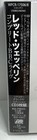Led Zeppelin-the Complete Bbc Sessions 3 Cd Set-japan Digi-new-us Seller