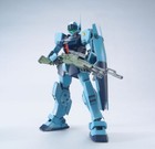 Gundam 1 100 Mg 0080  War In The Pocket Rgm-79sp Gm Sniper Ii  2  Model Kit