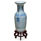 Us Seller - Blue And White Vintage Qing Double Happiness Chinese Vase