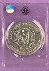 2021 Rwanda Lunar Year Of The Ox 50 Francs 1 Oz  999 Silver Bu