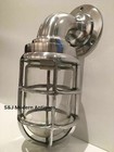 Antique Industrial Wall Light Bulkhead Vintage Cage Silver Ship Lamp Aluminum