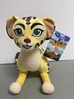 Disney Store Fuli Medium Plush - The Lion Guard - Brand New With Tags