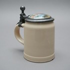Villeroy   Boch Pitcher With Search Image Where Is Kathi  Mettlach 1 148min