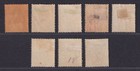 Sarawak Scott 8 16 Mhr 1888-1891 Charles Johnson Brooke Issue 8 Stamps Scv  229