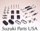 Rear Brake Drum Repair Kit   Level 2  oem  - Samurai  85- 95