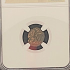 Kings Of Elam Phraates 2nd Century Ad Drachm Ngc Ancients
