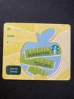 2025 Starbucks Superstar Teacher Gift Card New  Never Loaded - Cut Like An Apple