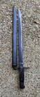 Wwii Japanese Arisaka Type 99 38 Rifle Bayonet And Scabbard Nagoya Arsenal Stamp