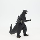 Movie Monster Series - Godzilla  Final Wars - Godzilla 2004  Bandai Action Figur