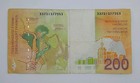 1995 Belgium Nationale Belgique 200 Belgian Francs Banknote 33701377953 P-148a