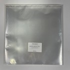 Close To My Heart Memory Protectors Z1969 12x12 Strap Side Load 2-pack 50 Total