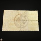 Aden Kgvi Used Commemorative Blocks Of 4     Coronation  Victory   Silver Wedding