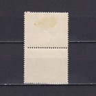 South Africa 1927  Sg  37  Cv   150  Pair  Mh