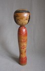37 5cm 14 8   Japanese Antique Kokeshi Doll   Signed Kiichi Sato 1894 1976