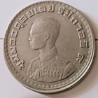 Thailand 1 Baht Be2505 1962 Mto Error Off-center Scarce Variant