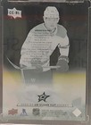 Matej Blumel 2022-23 Ud Clear Cut Auto  cc-bl Dallas Stars