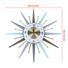 23 Inch Retro Metal Art Sunburst Clock Vintage Mid Century Modern Wall Clock New